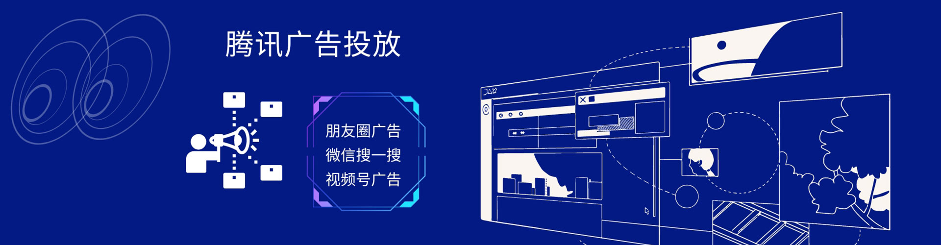 南谯百度充值高返点