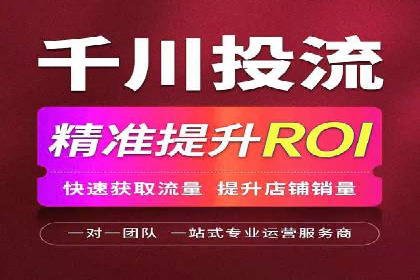 代理开户风险防范案例分析